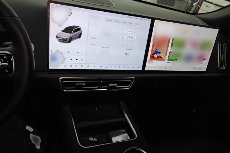 Used Li Auto L9 2023 Pro Model Center Console