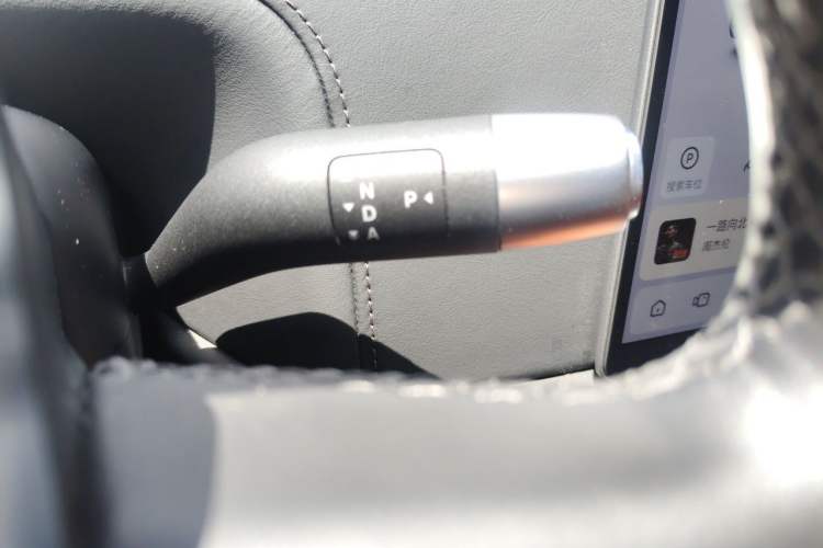 Used Li Auto L9 2023 Pro Model Gear Lever