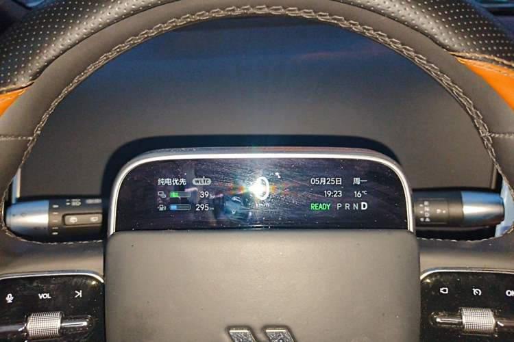 Used Li Auto L9 2023 Pro Model Instrument Cluster