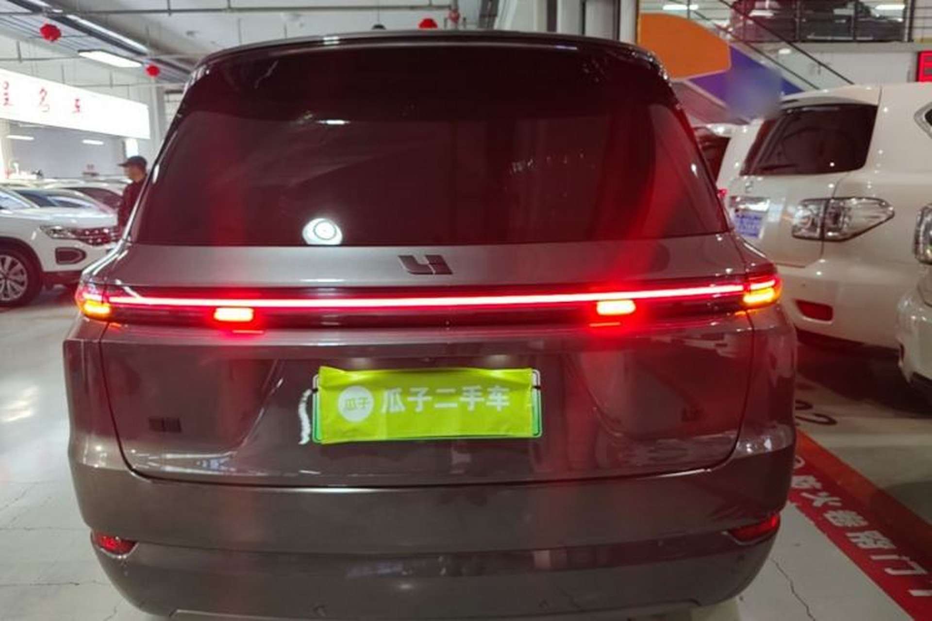 Used Li Auto L9 2023 Pro Model Rear