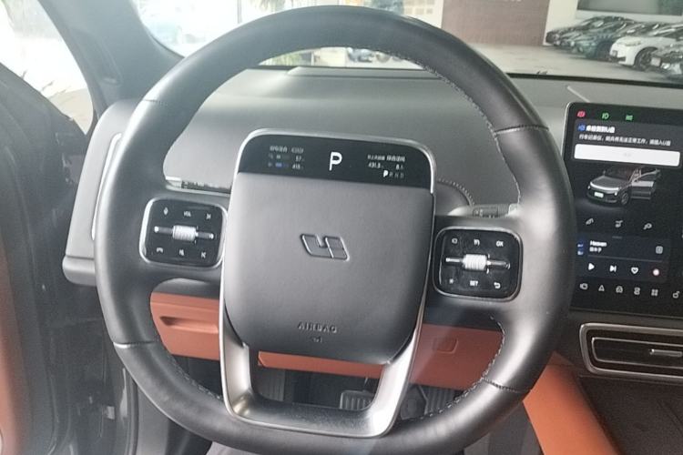 Used Li Auto L9 2023 Pro Model Steering Wheel