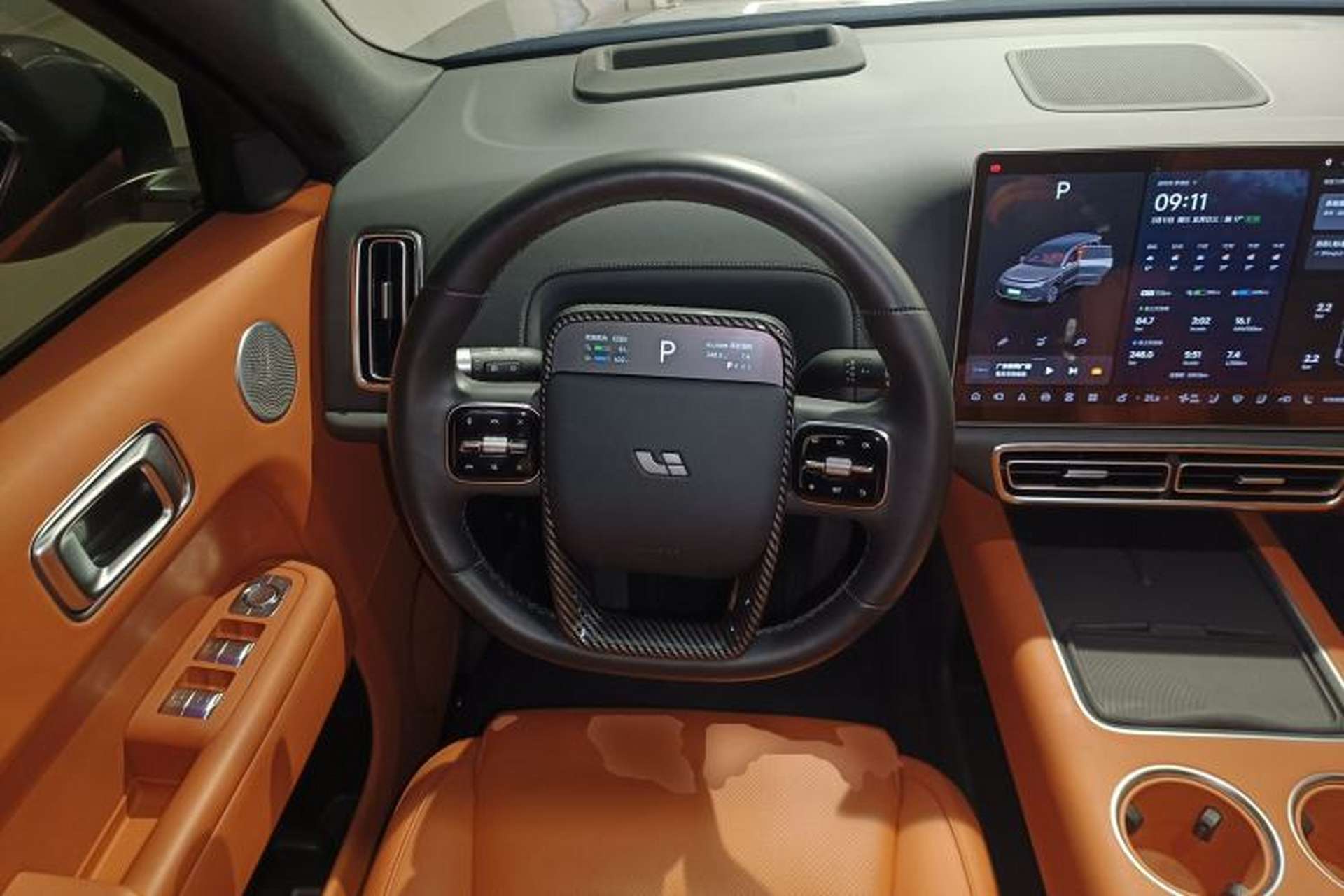 Used Li Auto L9 2023 Pro Model Steering Wheel