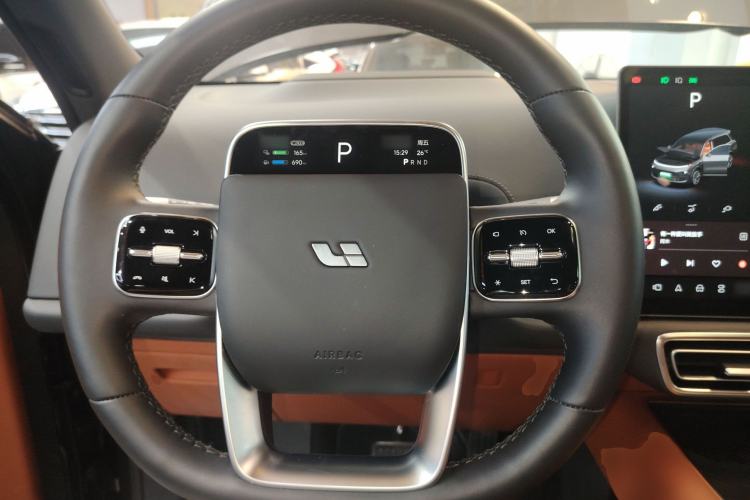 Used Li Auto L9 2023 Pro Model Steering Wheel