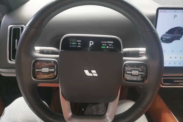 Used Li Auto L9 2023 Pro Model Steering Wheel