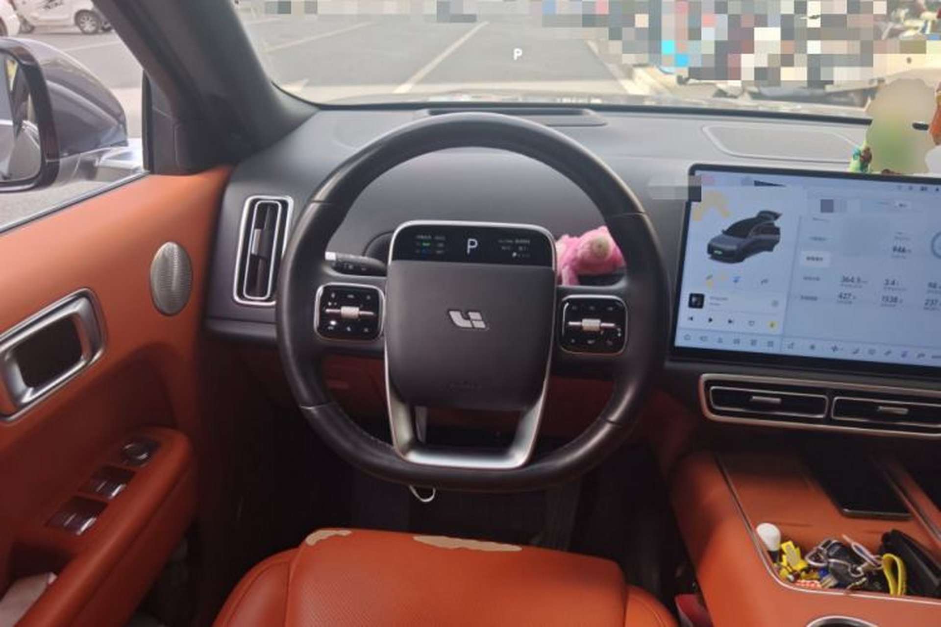 Used Li Auto L9 2023 Pro Model Steering Wheel