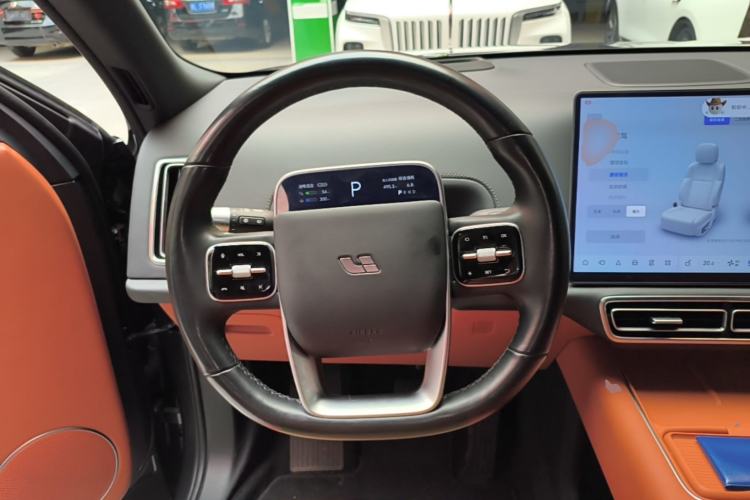 Used Li Auto L9 2023 Pro Model Steering Wheel