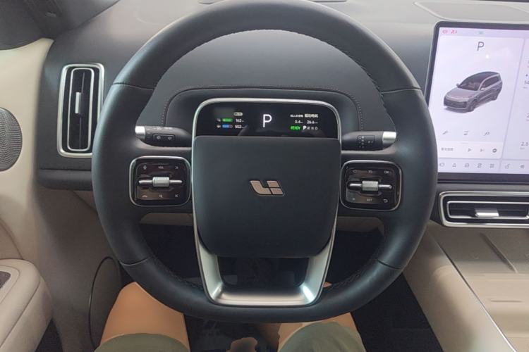 Used Li Auto L9 2023 Pro Model Steering Wheel