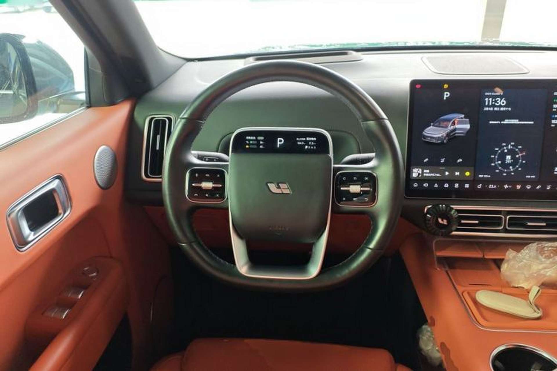 Used Li Auto L9 2023 Pro Model Steering Wheel