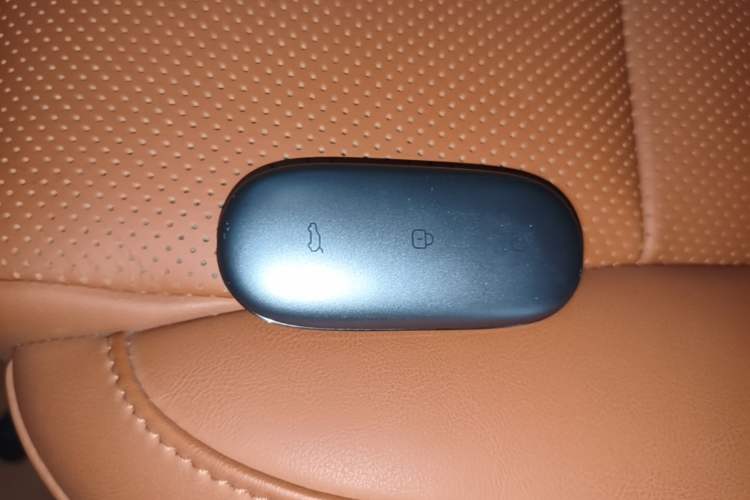 Used Li Auto L9 2023 Pro Model Vehicle Key