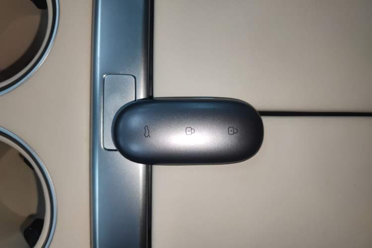 Used Li Auto L9 2023 Pro Model Vehicle Key