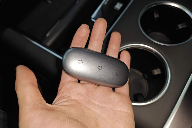 Used Li Auto L9 2023 Pro Model Vehicle Key