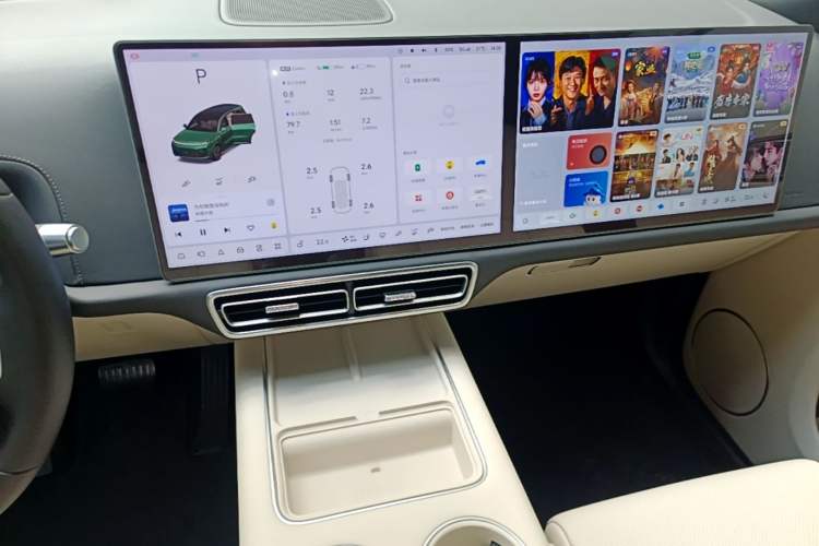 Used Li Auto L9 2023 Pro Model Audio And AC Panel