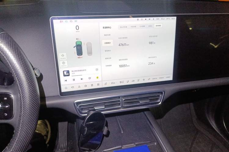 Used Li Auto L9 2023 Pro Model Audio And AC Panel