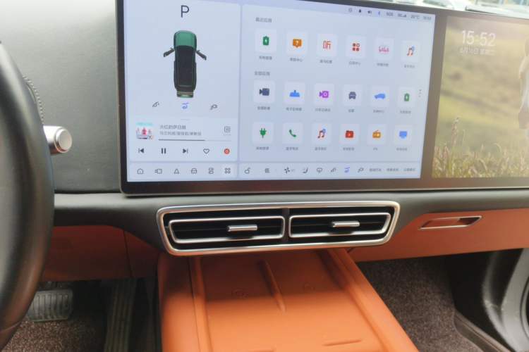 Used Li Auto L9 2023 Pro Model Audio And AC Panel