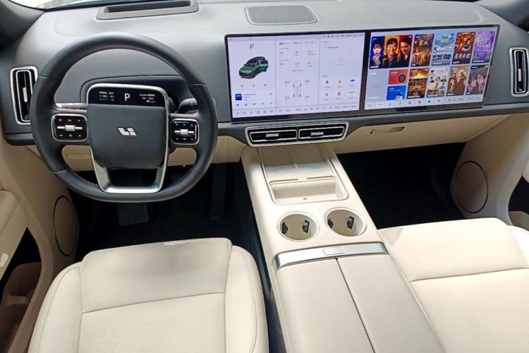 Used Li Auto L9 2023 Pro Model Center Console