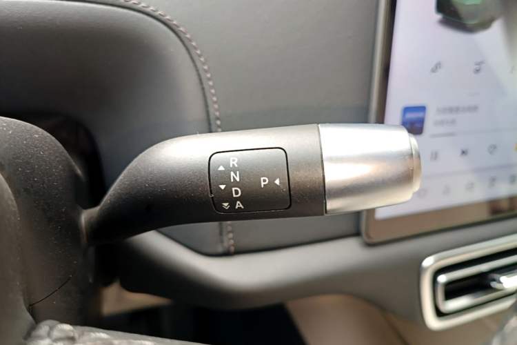 Used Li Auto L9 2023 Pro Model Gear Lever