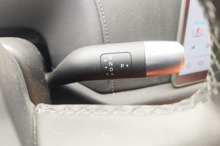Used Li Auto L9 2023 Pro Model Gear Lever