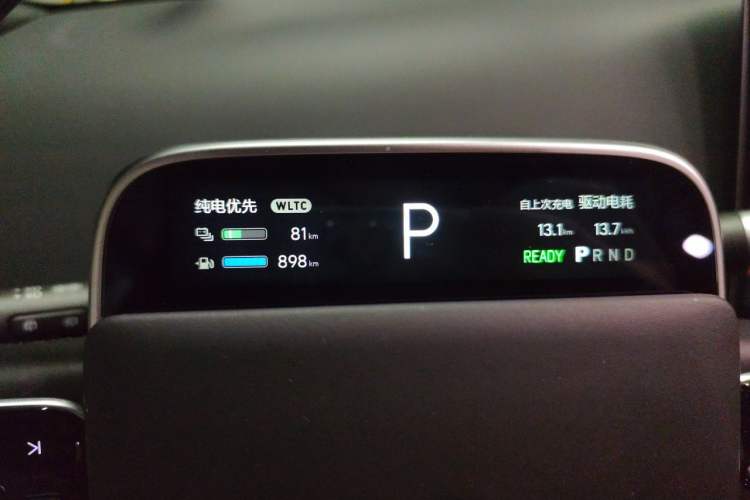 Used Li Auto L9 2023 Pro Model Instrument Cluster