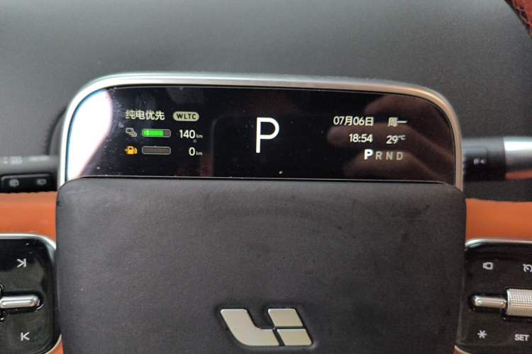 Used Li Auto L9 2023 Pro Model Instrument Cluster