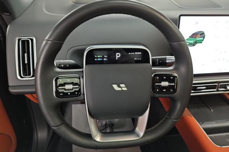 Used Li Auto L9 2023 Pro Model Steering Wheel