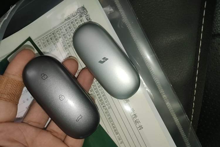 Used Li Auto L9 2023 Pro Model Vehicle Key