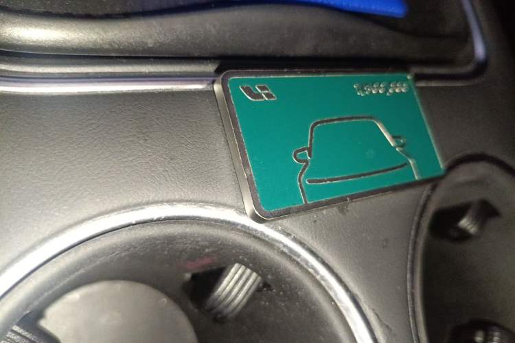 Used Li Auto L9 2023 Pro Model Vehicle Key