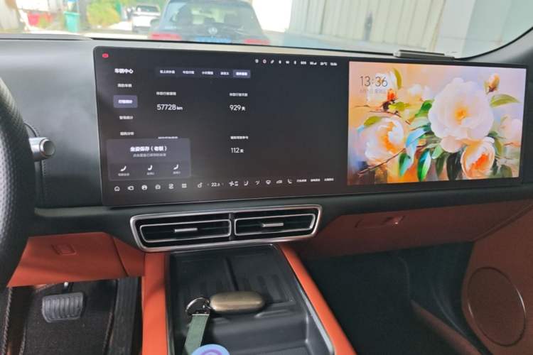 Used Li Auto L9 2023 Pro Model Audio And AC Panel