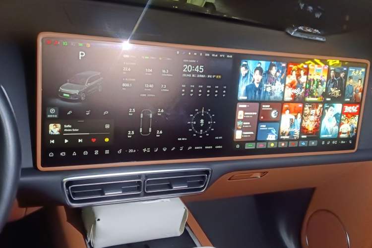 Used Li Auto L9 2023 Pro Model Audio And AC Panel