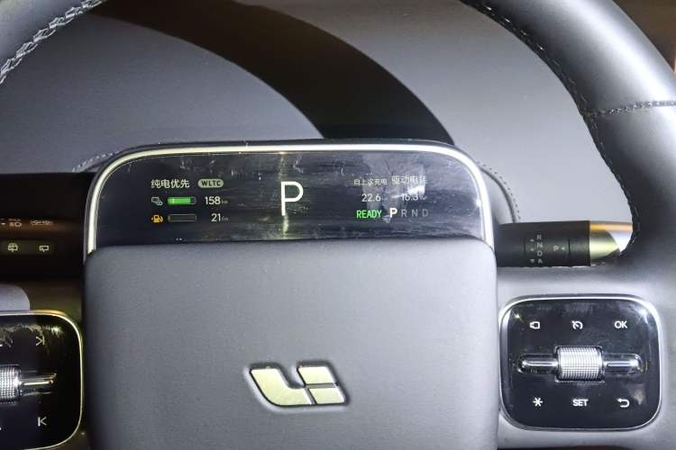 Used Li Auto L9 2023 Pro Model Instrument Cluster