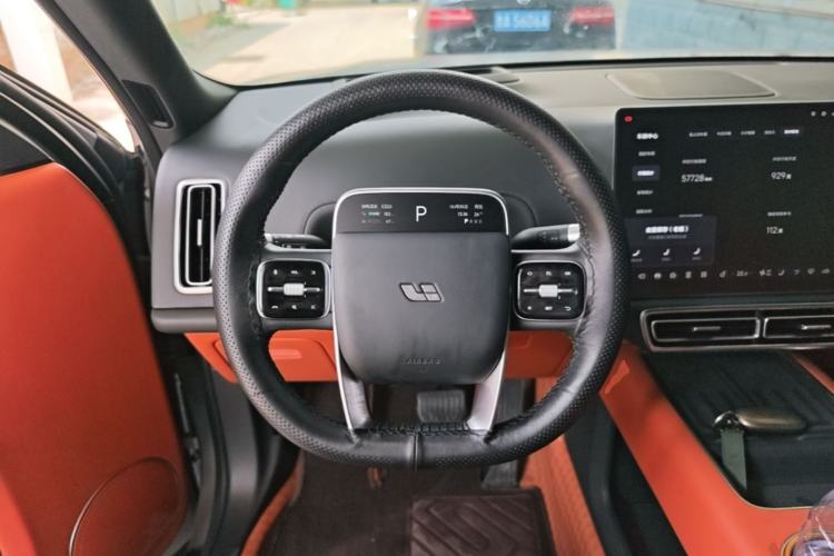 Used Li Auto L9 2023 Pro Model Steering Wheel