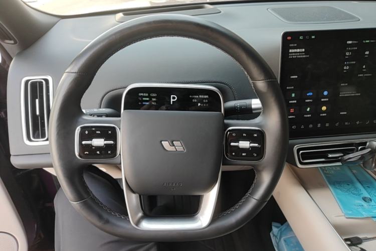 Used Li Auto L9 2023 Pro Model Steering Wheel