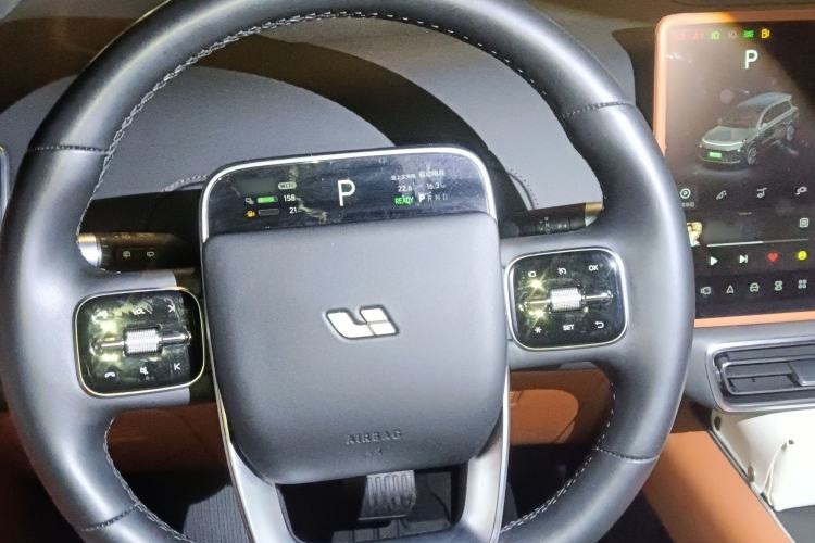 Used Li Auto L9 2023 Pro Model Steering Wheel