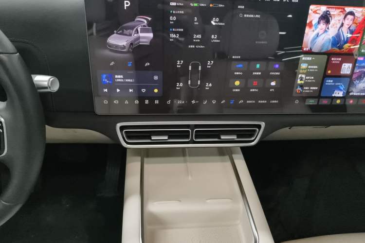 Used Li Auto L9 2023 Pro Model Audio And AC Panel