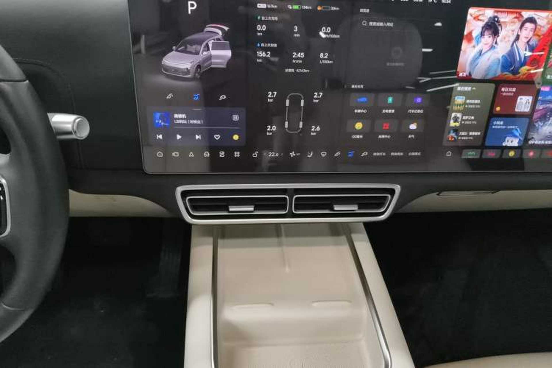 Used Li Auto L9 2023 Pro Model Audio And AC Panel