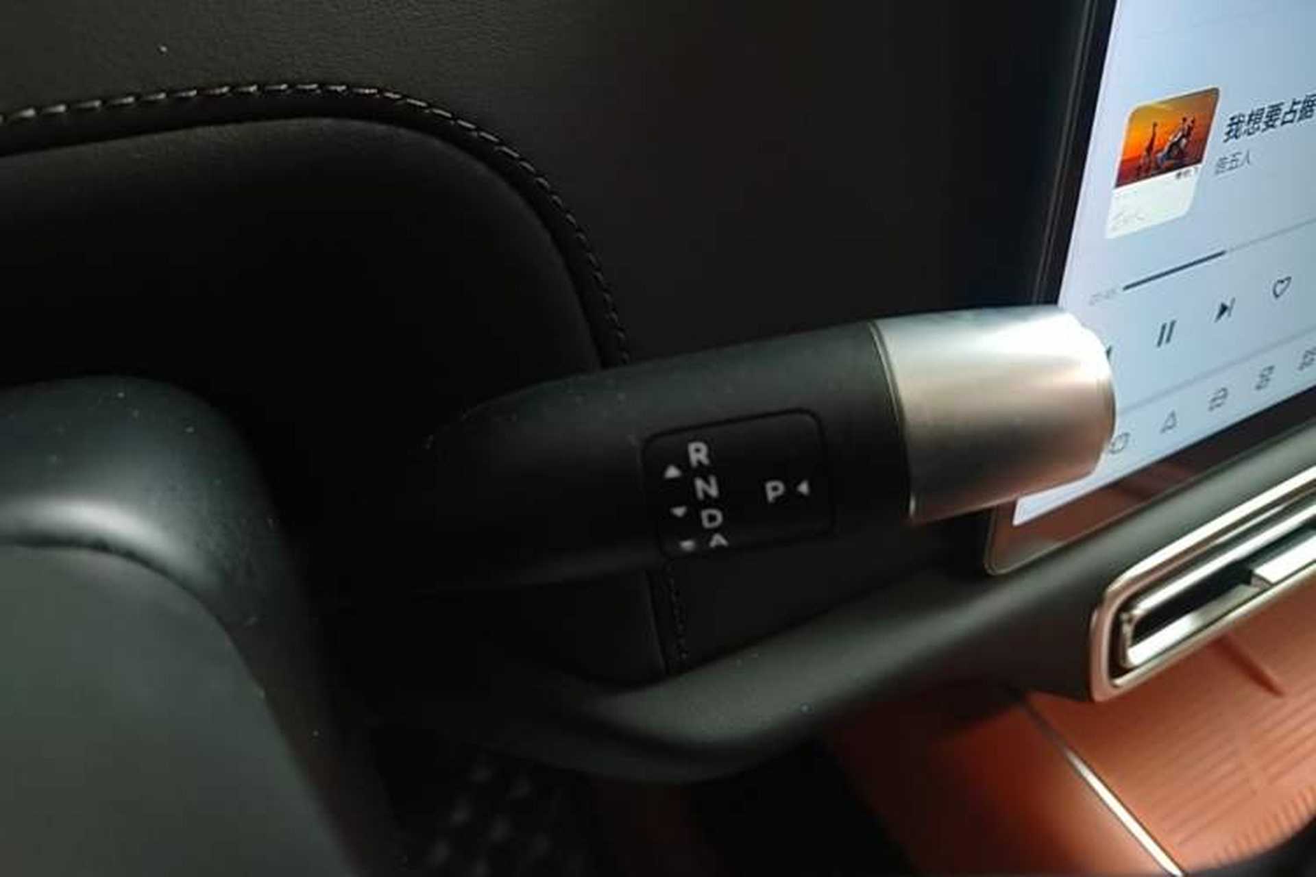 Used Li Auto L9 2023 Pro Model Gear Lever