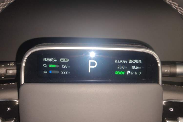 Used Li Auto L9 2023 Pro Model Instrument Cluster