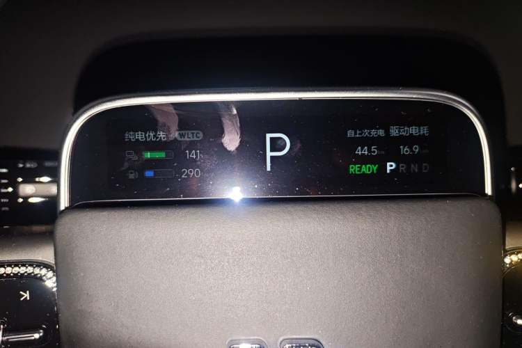 Used Li Auto L9 2023 Pro Model Instrument Cluster