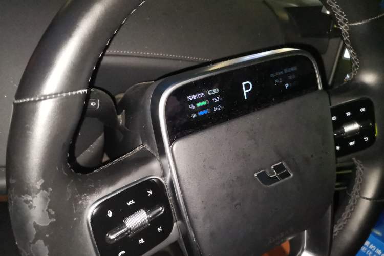 Used Li Auto L9 2023 Pro Model Instrument Cluster