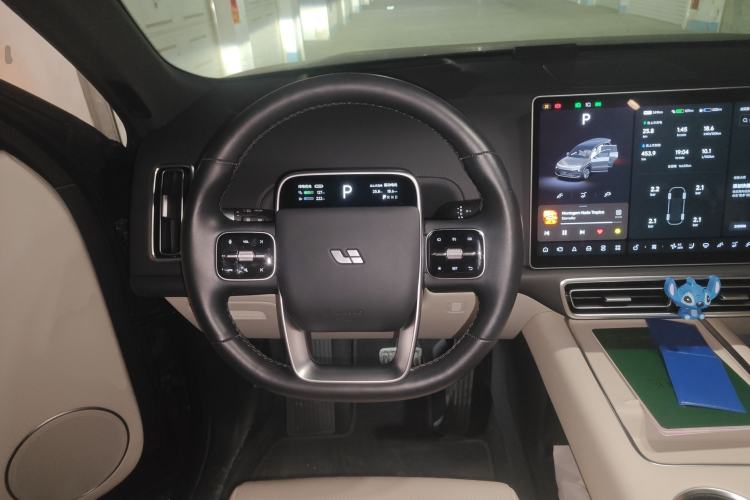 Used Li Auto L9 2023 Pro Model Steering Wheel