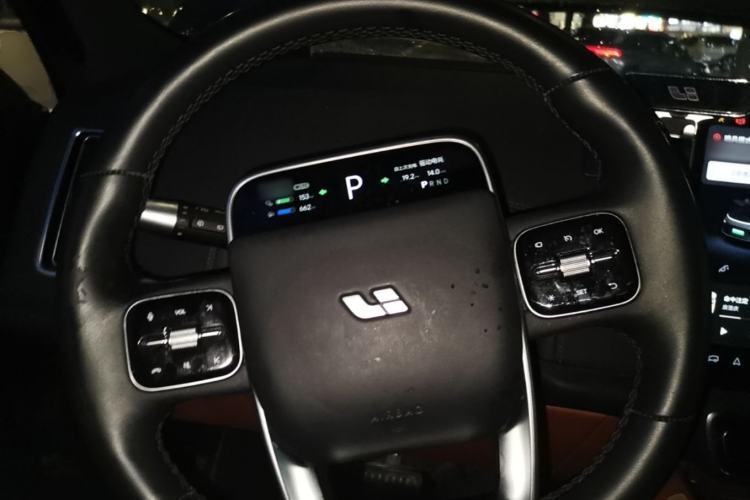 Used Li Auto L9 2023 Pro Model Steering Wheel