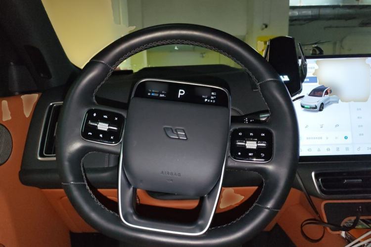 Used Li Auto L9 2023 Pro Model Steering Wheel
