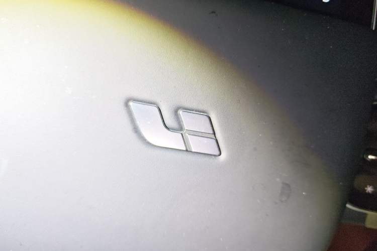 Used Li Auto L9 2023 Pro Model Vehicle Key