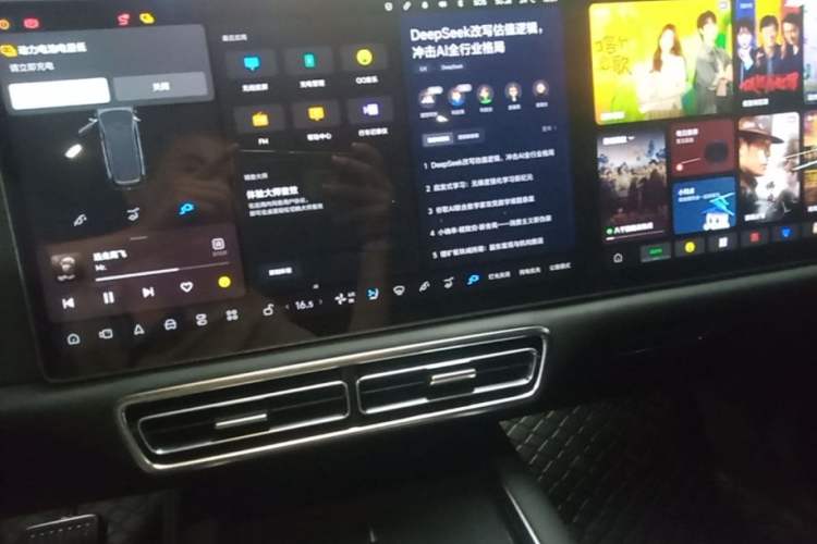 Used Li Auto L9 2023 Pro Model Audio And AC Panel