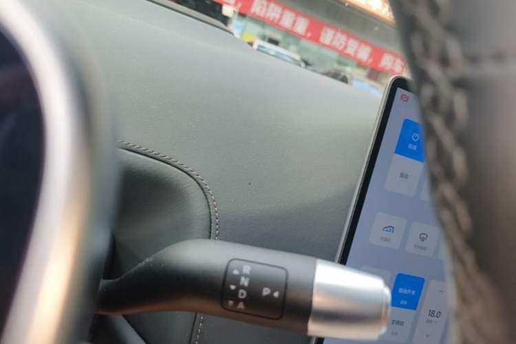 Used Li Auto L9 2023 Pro Model Gear Lever