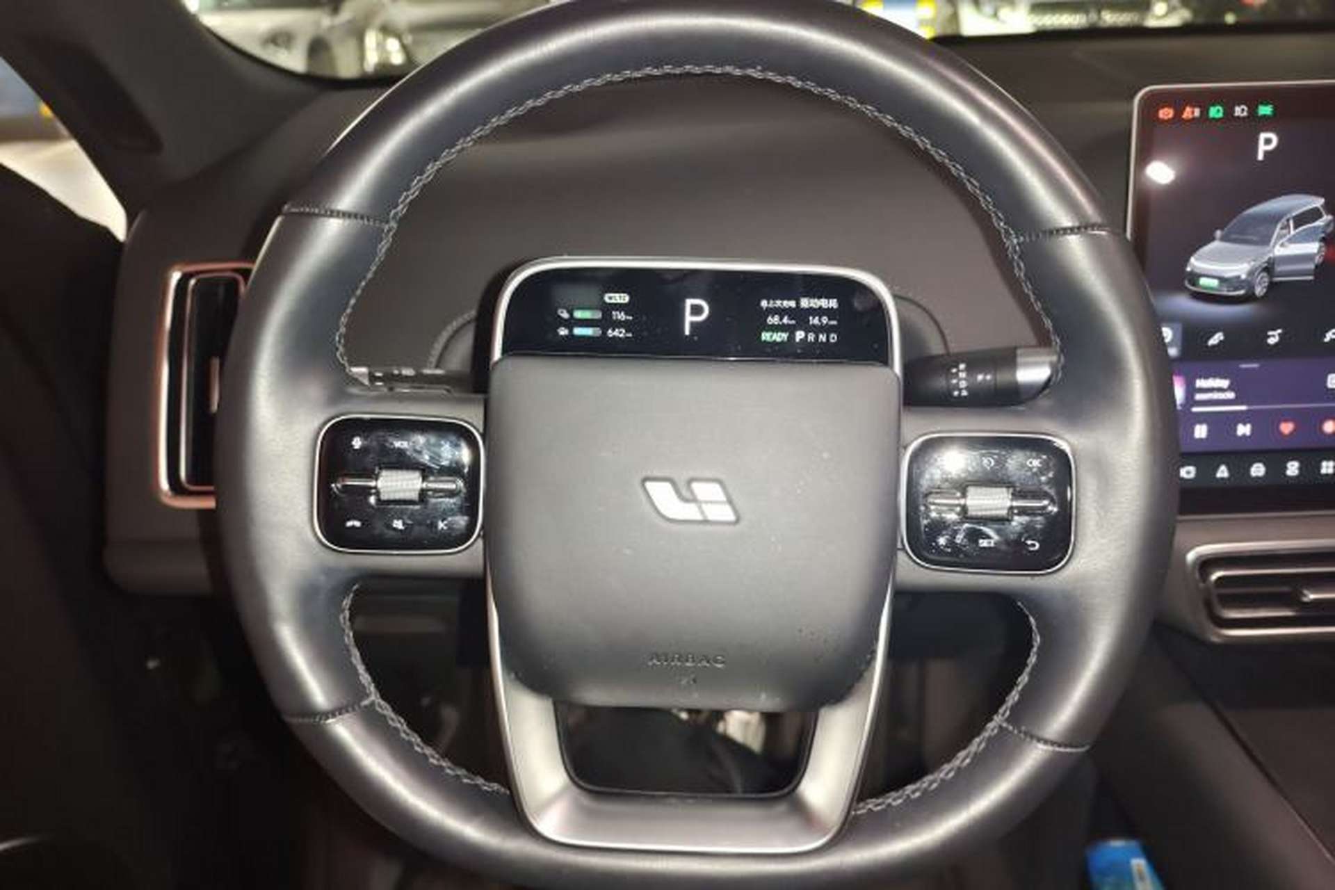 Used Li Auto L9 2023 Pro Model Steering Wheel