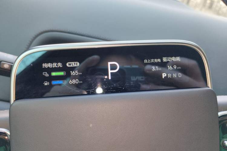 Used Li Auto L9 2023 Pro Model Instrument Cluster