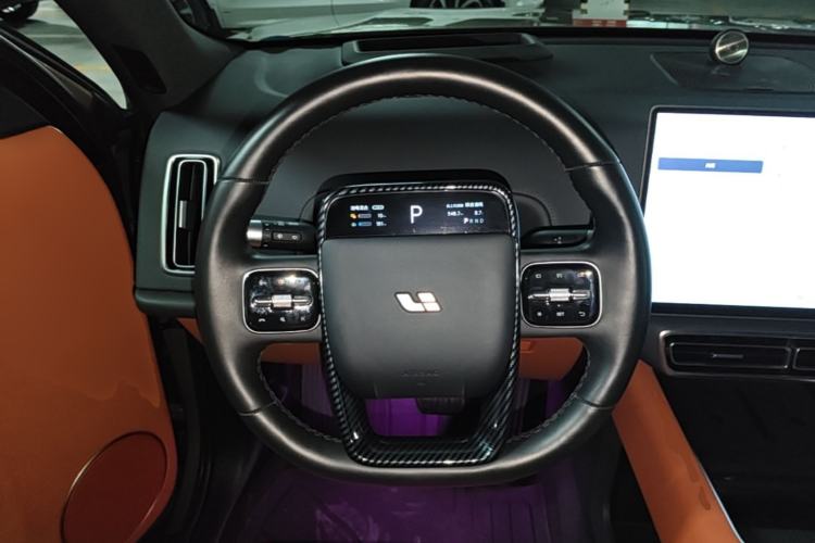 Used Li Auto L9 2023 Pro Model Steering Wheel