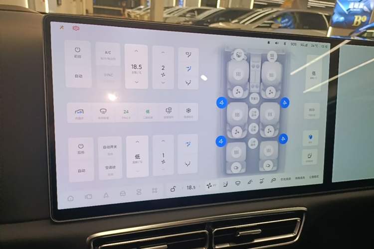 Used Li Auto L9 2024 Ultra Model Audio And AC Panel