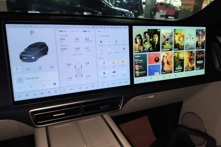 Used Li Auto L9 2024 Ultra Model Audio And AC Panel