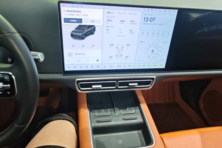 Used Li Auto L9 2024 Ultra Model Audio And AC Panel